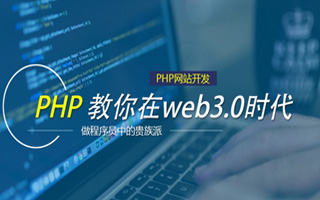 崇左 mongo排序sort,php如何按顺序排列数组？